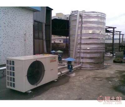 【松下2吨热水空气能商用空气源热泵工厂热水器高效节能热水器DG-2T】高要市蛟塘镇鼎格节能设备工程部 - 产品库